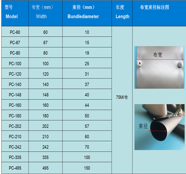 灰灰色尺寸規(guī)格.jpg